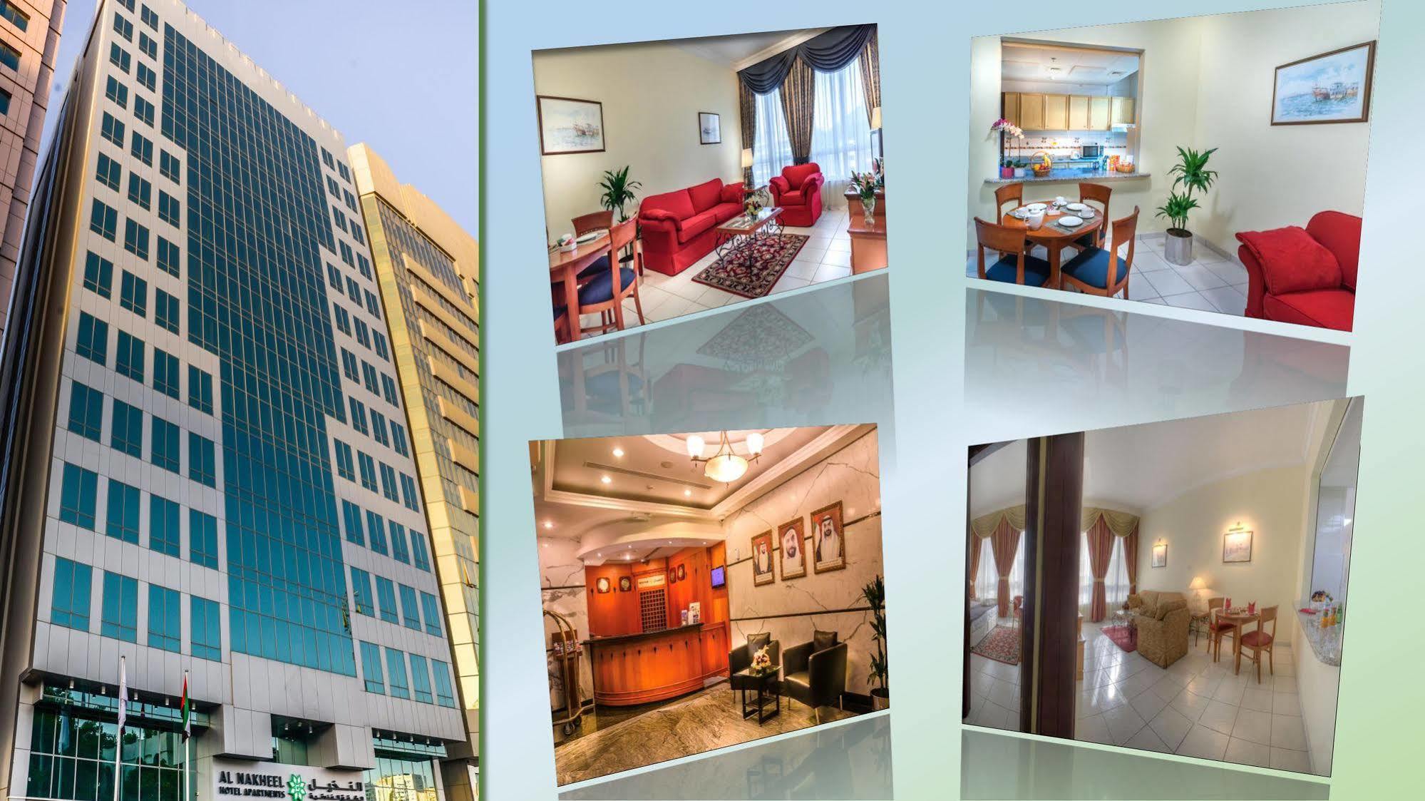 Al Nakheel Hotel Apartments Abu Dhabi Exteriör bild